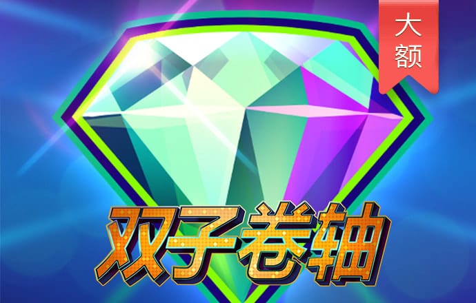 九游会老哥